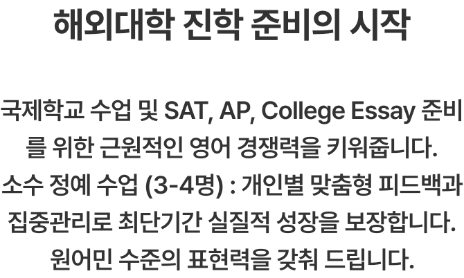 Mobile_Global_Image_1